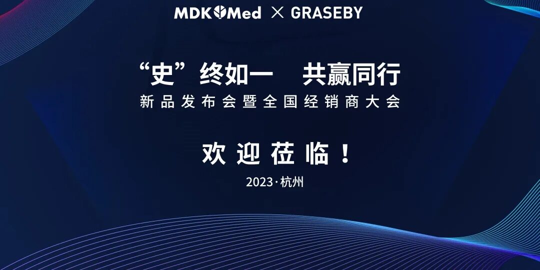 fe640d0c4450c1c84363dfe13642b67e-sz_4647243_副本